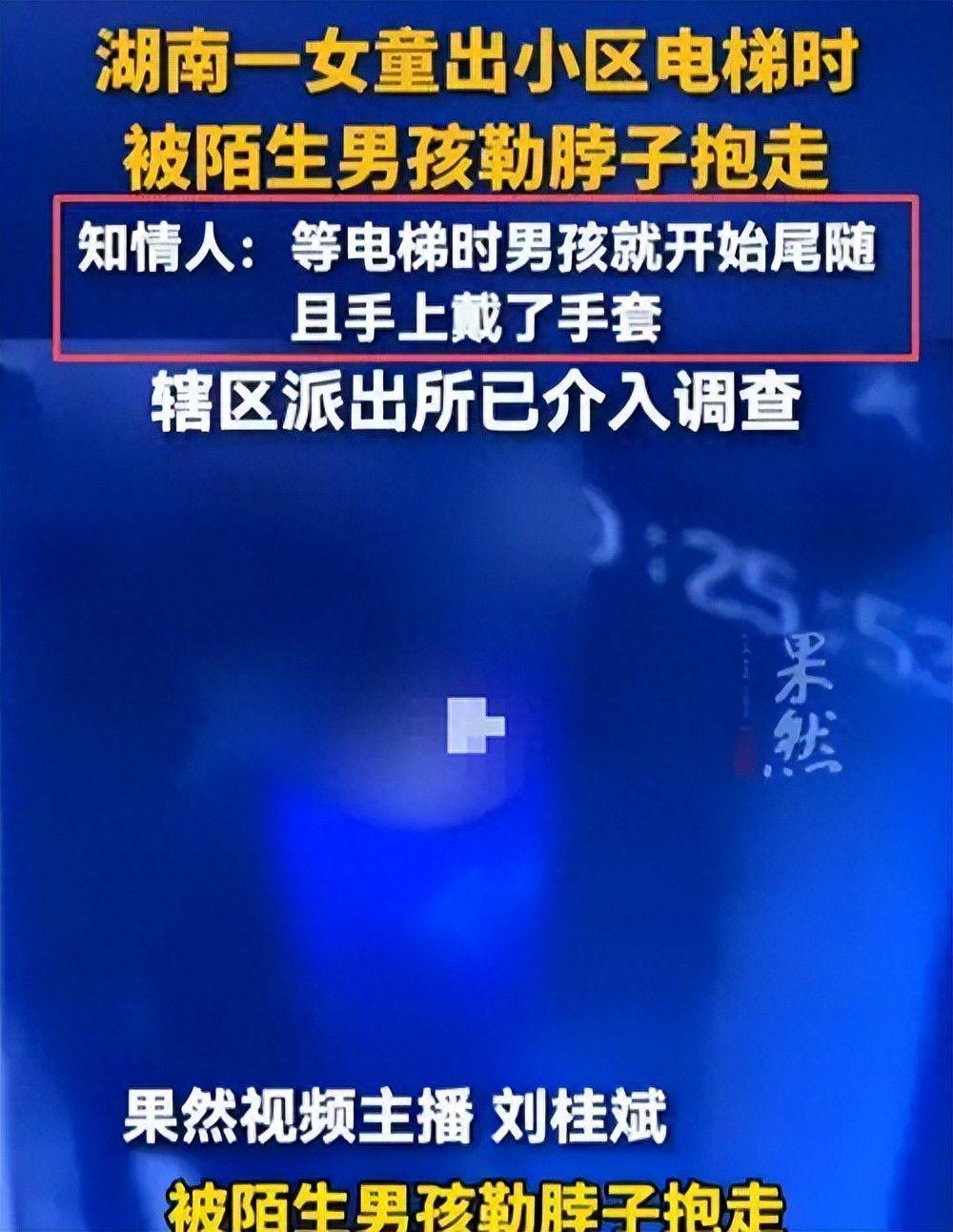 尽管得到了莫兰特,但人员拥挤的开拓者并不打算送走后场老将?