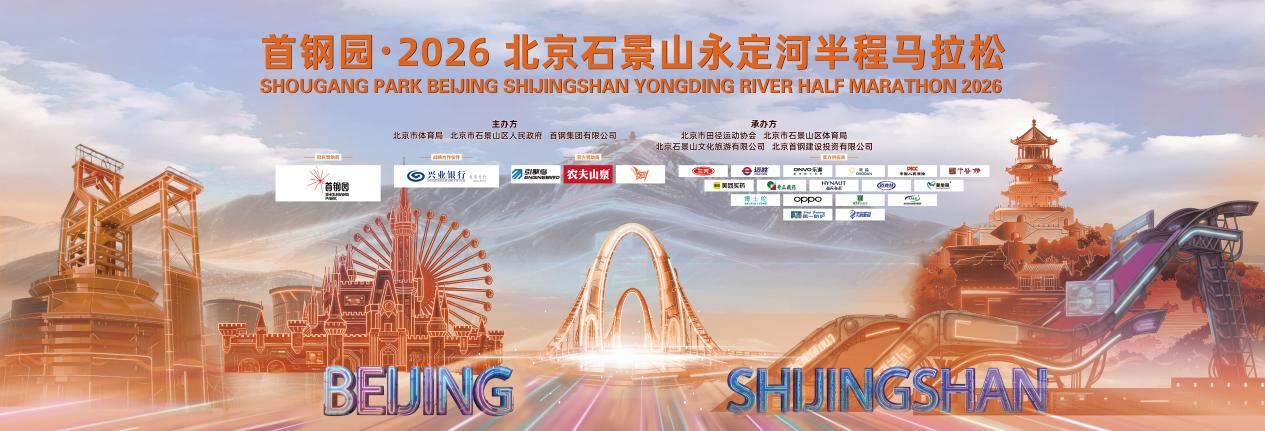 米兰体育罗马诺:纽卡接近签下阿贾克斯18岁中场斯图尔,总价超2500万欧