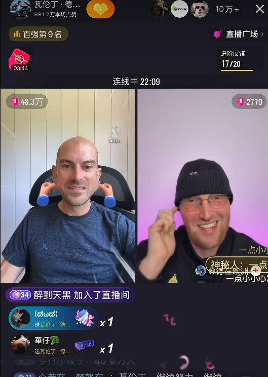 米兰体育天才的陨落！20岁创三双纪录，21岁成得分王，22岁无球可打