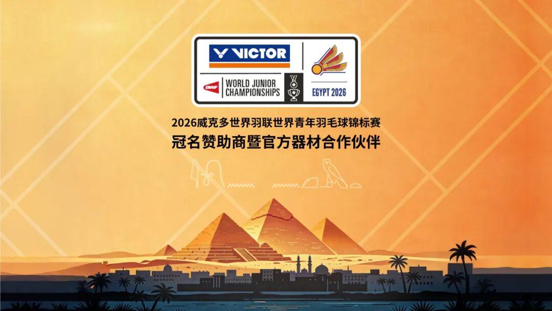 虽然作用比不上核心三人组,但黄蜂在今夏一定会留下这两名球员?