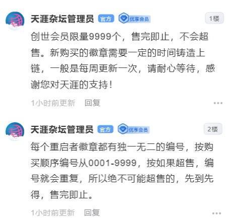 尼克斯五虎最贵球星卡：布朗森破纪录