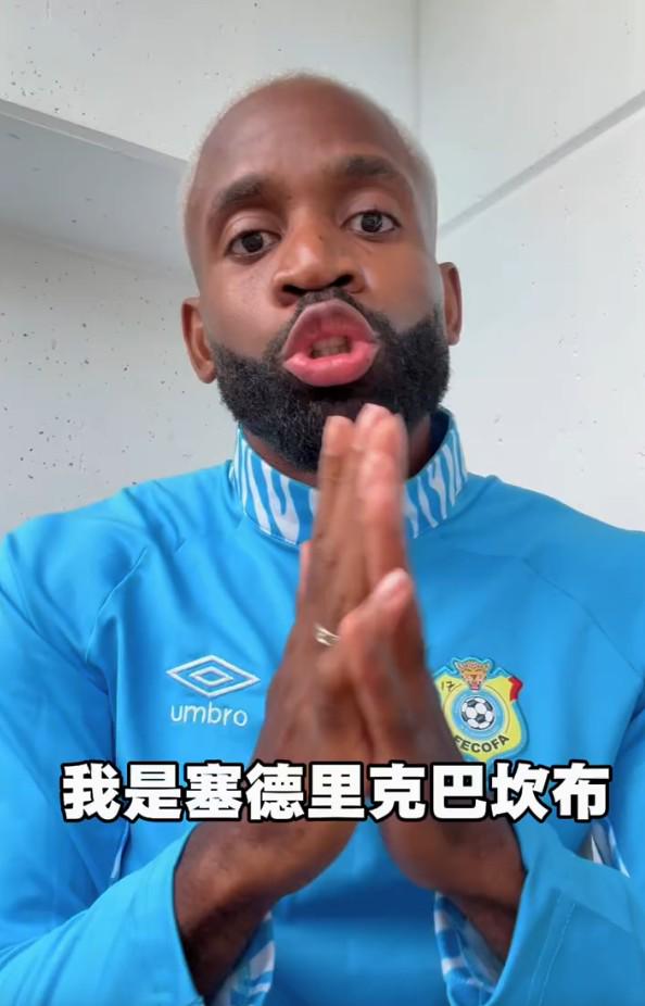 米兰体育专注!詹姆斯:季后赛我把手机完全关掉,没一个人能联系到我