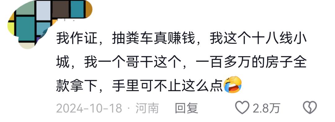 范弗利特被信任!美媒透露火箭计划,新赛季杜兰特想夺冠困难重重