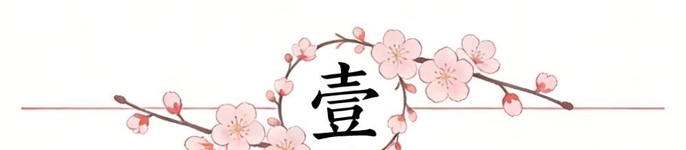 斯普利特离任!都什么时候了,中国球迷怎么还在怪杨瀚森教练?
