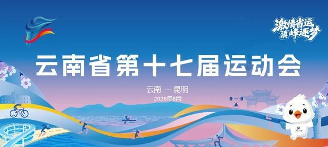 里奇保罗亲自辟谣各类流言:詹姆斯去向尚无定论,所有传闻均不实