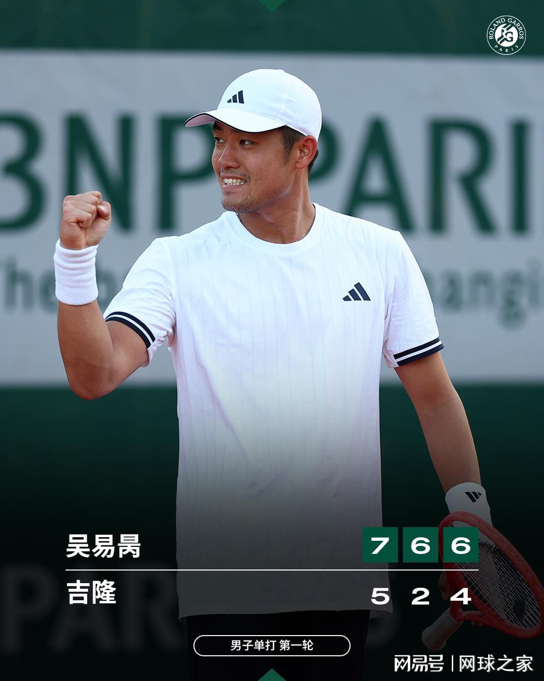 尼克斯夺冠湖人最尴尬：詹姆斯留队与否不重要，东契奇难超哈登