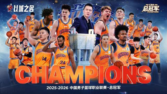 科内特突发疾病出战成疑 文班亚马独撑内线面临超负荷