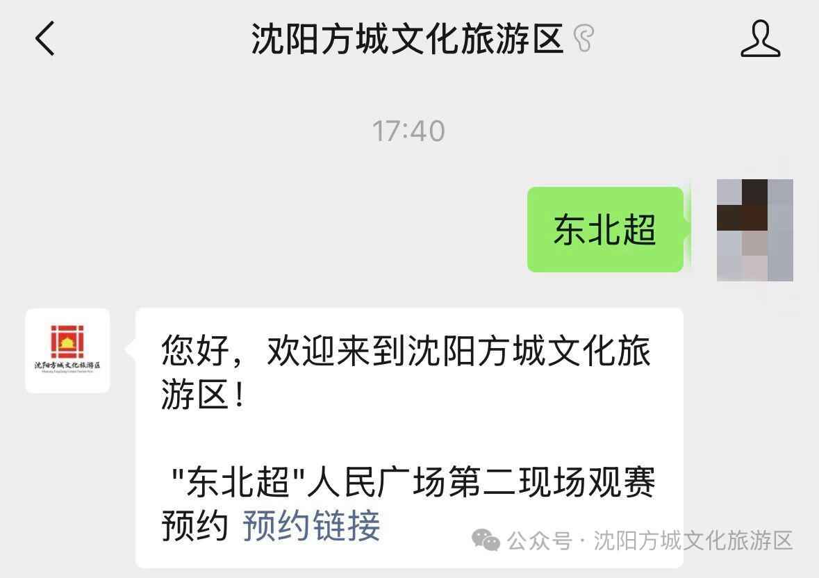 罗德里：佛得角整场比赛都在防守，甚至连中场都过不去