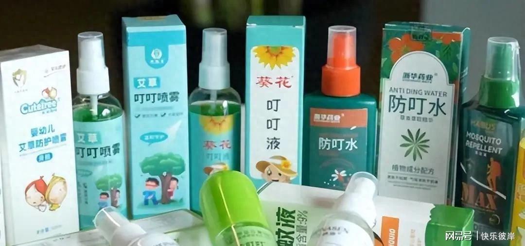 每体：皇马计划靠卖青训球员得到6000万欧元的资金