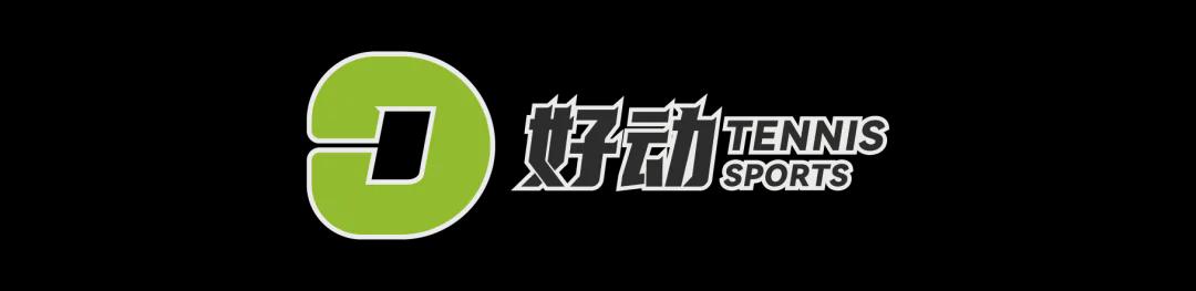 世体:巴萨将在库库库雷利亚转会中获得135万欧的团结费