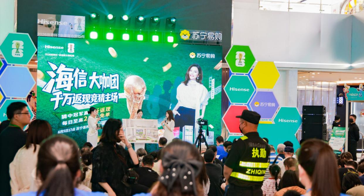 世界杯今日战报！葡萄牙死里逃生，C罗再破纪录！16强双牙相遇