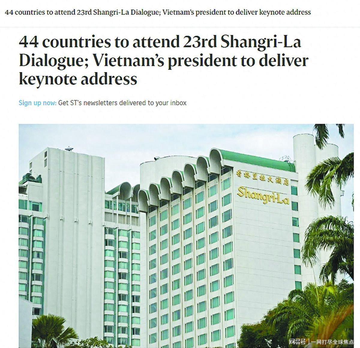 米兰体育德天空:纳格尔斯曼及其助教从德国足协获660万欧遣散费