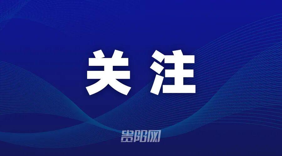 反转！伊朗被勒令赛后3小时内连夜离开美国 将帅怒斥：憋屈+灾难