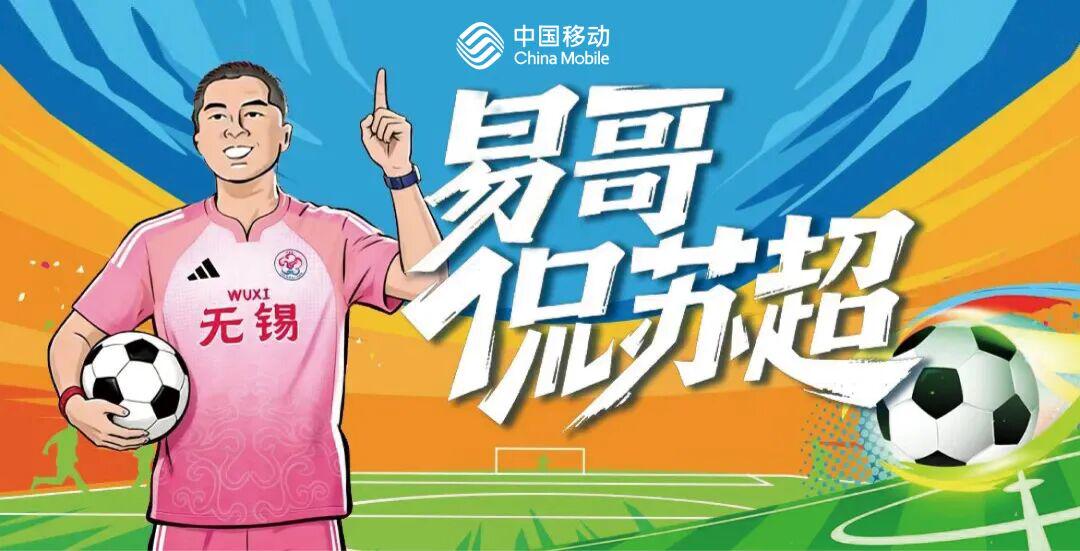 内马尔入选世界杯名单仍在康复，社媒官宣第五次当爸