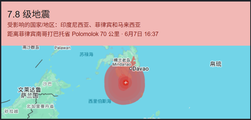 塞内加尔主帅：我们是非洲杯冠军，如果赢法国不会是冷门