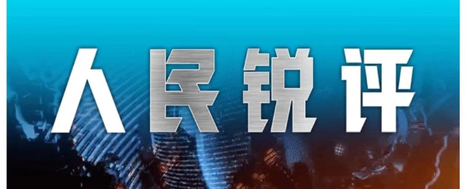 葡萄牙2:1克罗地亚 C罗收获世界杯淘汰赛个人首球 克罗地亚压哨绝平被吹 莫德里奇遗憾告别